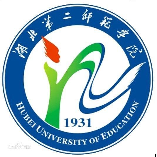 湖北第二师范学院（校徽）