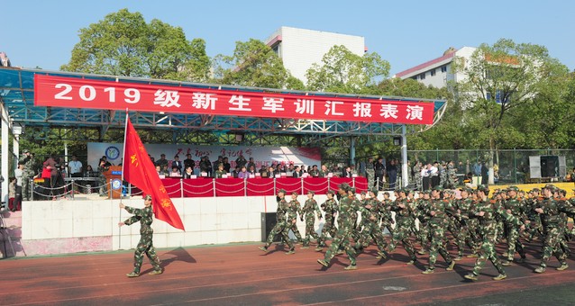 湖北第二师范学院自考网