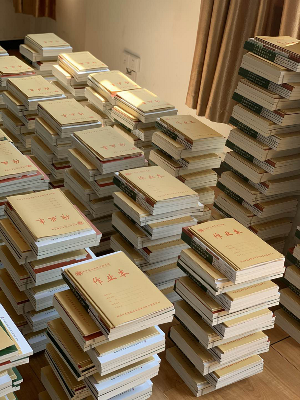湖北第二师范学院继续教育学院