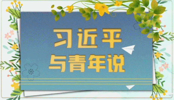 湖北第二师范学院自考本科