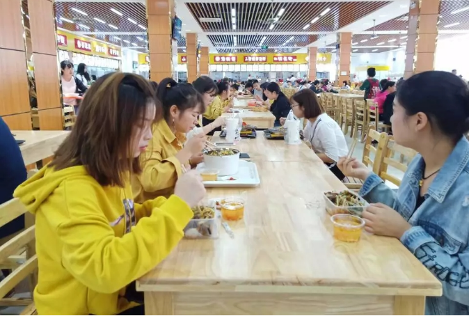 美味食堂