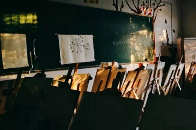 湖北第二师范学院自考