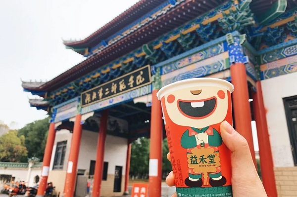 湖北第二师范学院北门