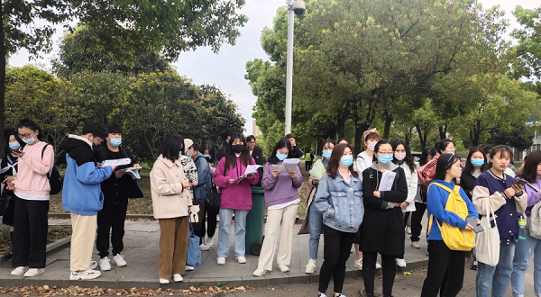 湖北第二师范学院自考本科