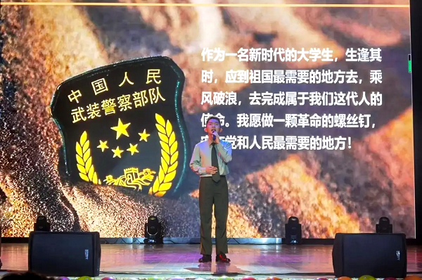 湖二师优秀学子