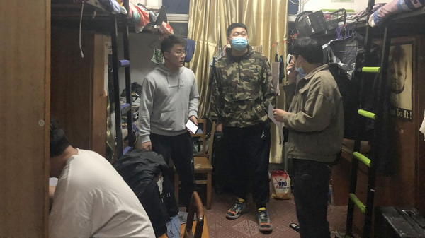 湖北第二师范学院自考本科