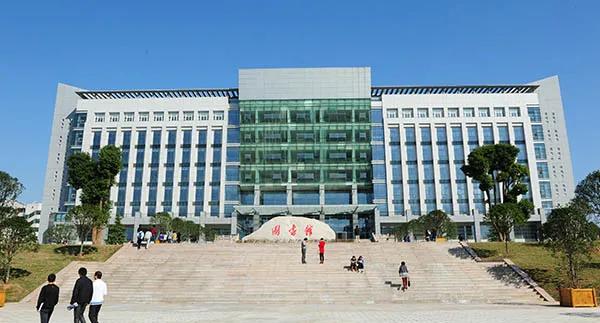 湖北第二师范学院