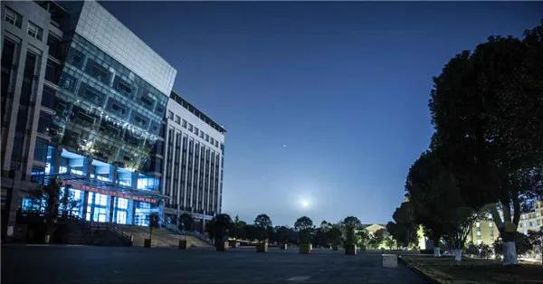 湖北第二师范学院