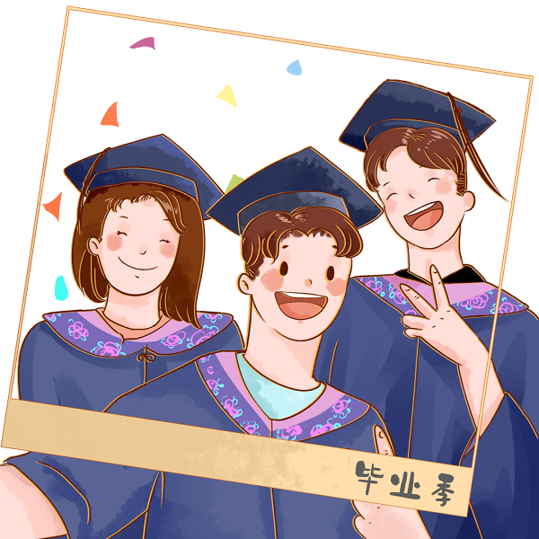 湖北第二师范学院