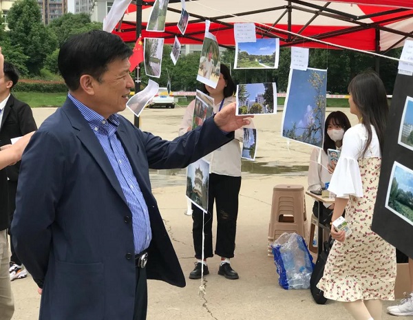 湖北第二师范学院自考本科