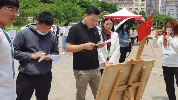 湖北第二师范学院自考本科