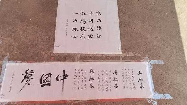 湖北第二师范学院自考本科