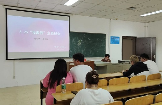 湖北第二师范学院自考