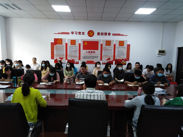 湖北第二师范学院自考本科