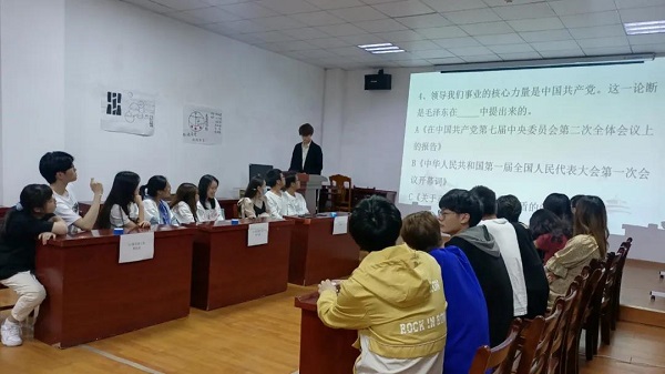 湖北第二师范学院自考本科