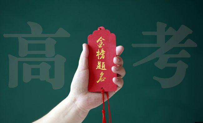 湖北第二师范学院自考本科