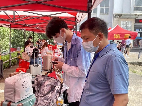 湖北第二师范学院自考本科
