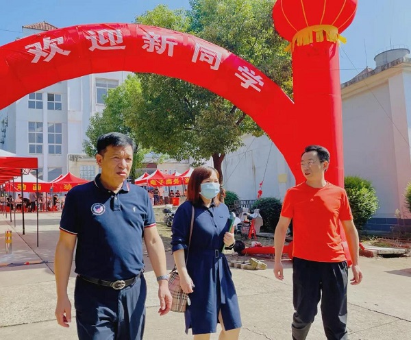 欢迎新同学