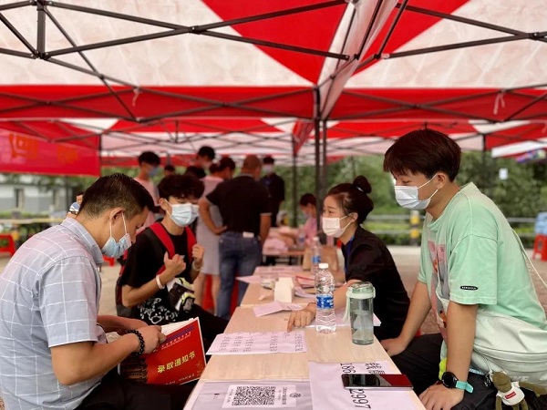 湖北第二师范学院自考本科