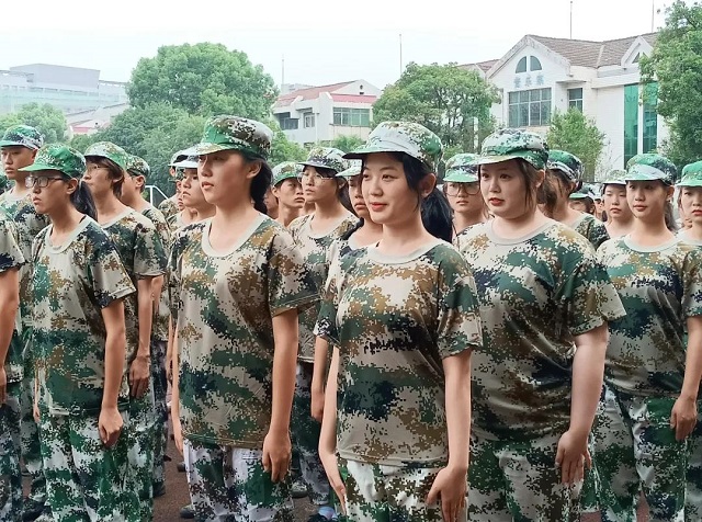 湖北第二师范学院自考本科